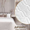  ЗЛПО7-1206 - 3