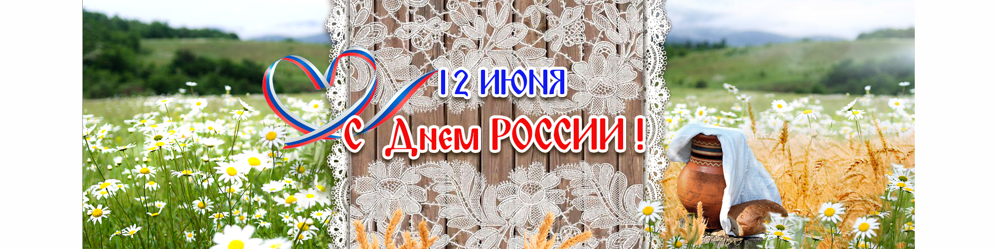 Slide 248